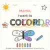 Premium Coloring Book Bundle